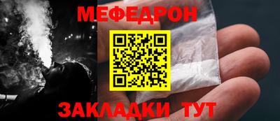 СК Ярославль
