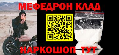 ГАЛЛЮЦИНОГЕННЫЕ ГРИБЫ Янаул