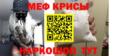СК Ярославль