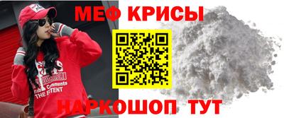 ГАЛЛЮЦИНОГЕННЫЕ ГРИБЫ Янаул