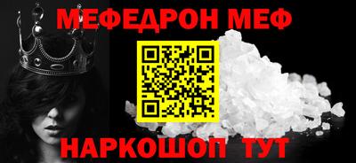 СК Ярославль