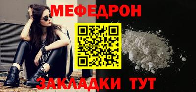 СК Ярославль