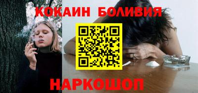 мдпв Ярцево