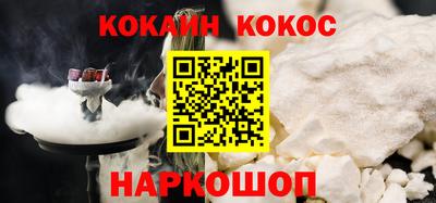 ГАЛЛЮЦИНОГЕННЫЕ ГРИБЫ Янаул