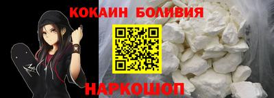 ГАЛЛЮЦИНОГЕННЫЕ ГРИБЫ Янаул