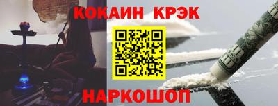 мдпв Ярцево