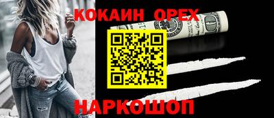 мдпв Ярцево