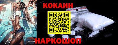 ГАЛЛЮЦИНОГЕННЫЕ ГРИБЫ Янаул