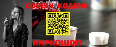 мдпв Ярцево