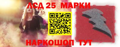ГАЛЛЮЦИНОГЕННЫЕ ГРИБЫ Янаул