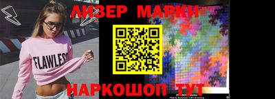 ГАЛЛЮЦИНОГЕННЫЕ ГРИБЫ Янаул
