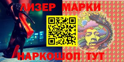 мдпв Ярцево