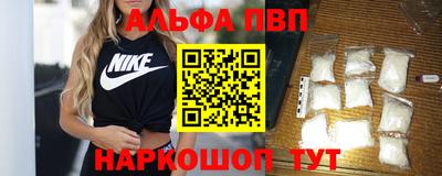 ГАЛЛЮЦИНОГЕННЫЕ ГРИБЫ Янаул