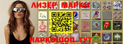 ГАЛЛЮЦИНОГЕННЫЕ ГРИБЫ Янаул