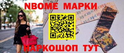 СК Ярославль