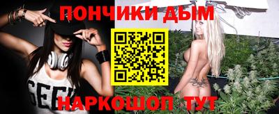ГАЛЛЮЦИНОГЕННЫЕ ГРИБЫ Янаул