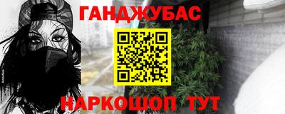 СК Ярославль