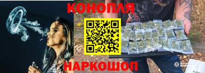 ГАЛЛЮЦИНОГЕННЫЕ ГРИБЫ Янаул
