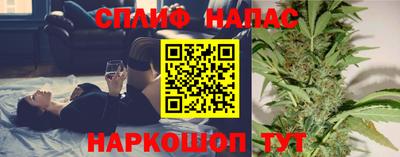мдпв Ярцево