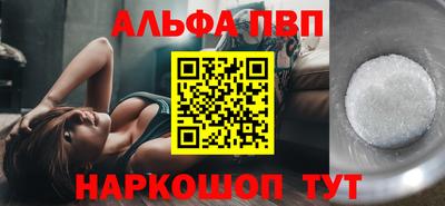 СК Ярославль