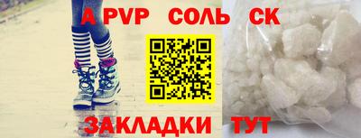 ГАЛЛЮЦИНОГЕННЫЕ ГРИБЫ Янаул