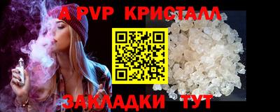 СК Ярославль