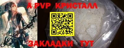 ГАЛЛЮЦИНОГЕННЫЕ ГРИБЫ Янаул
