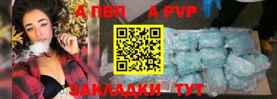 мдпв Ярцево