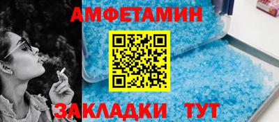 СК Ярославль