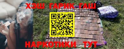 ГАЛЛЮЦИНОГЕННЫЕ ГРИБЫ Янаул