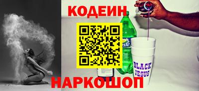 СК Ярославль