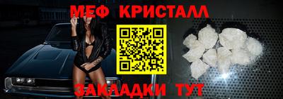 ГАЛЛЮЦИНОГЕННЫЕ ГРИБЫ Янаул
