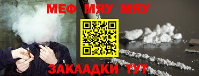 СК Ярославль