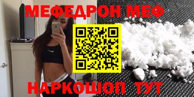 мдпв Ярцево