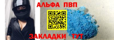 СК Ярославль